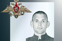 Кинешма простилась с участником СВО Сергеем Кудрявцевым