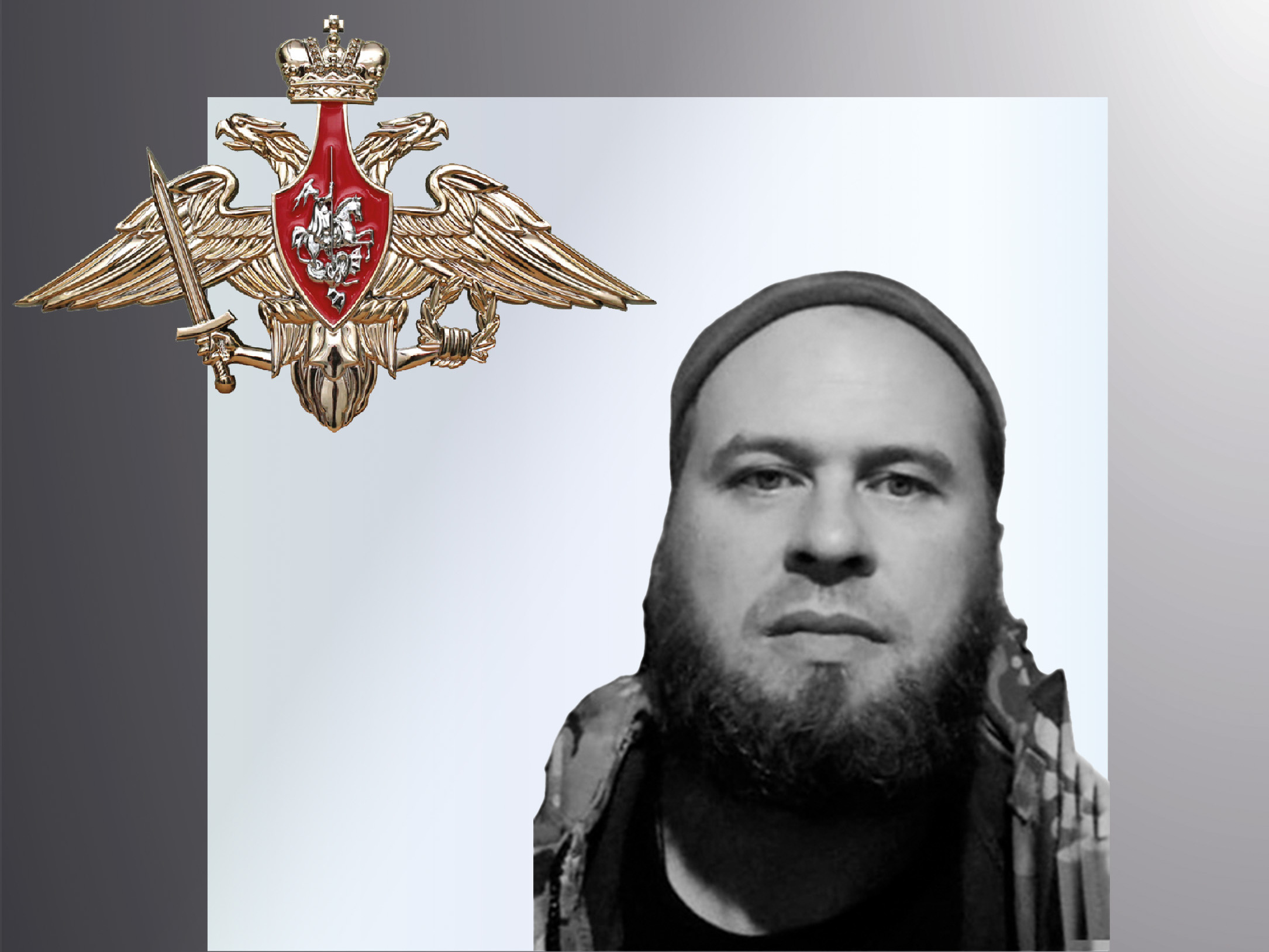 В зоне СВО погибли Александр Комаров и Вячеслав Матвеев из Ивановской области