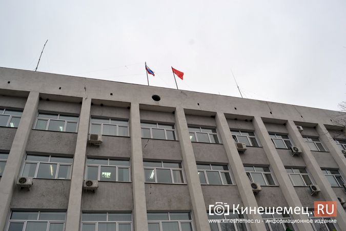 Представлен проект бюджета Кинешмы на 2026 год