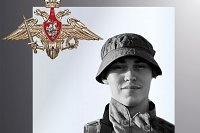 В зоне СВО погиб военнослужащий из Кинешмы Даниил Палубин