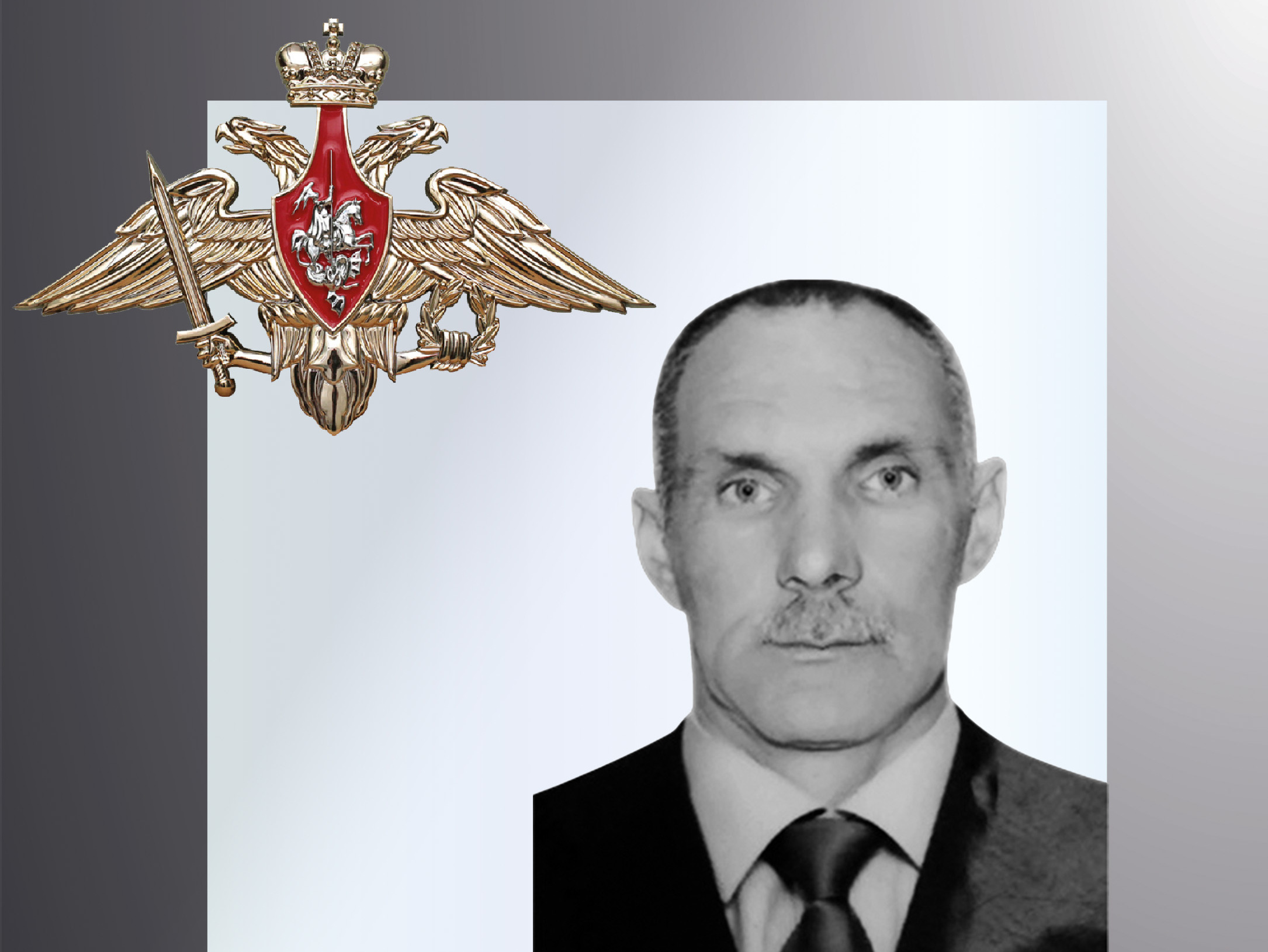 В зоне СВО погибли трое военнослужащих из Ивановской области