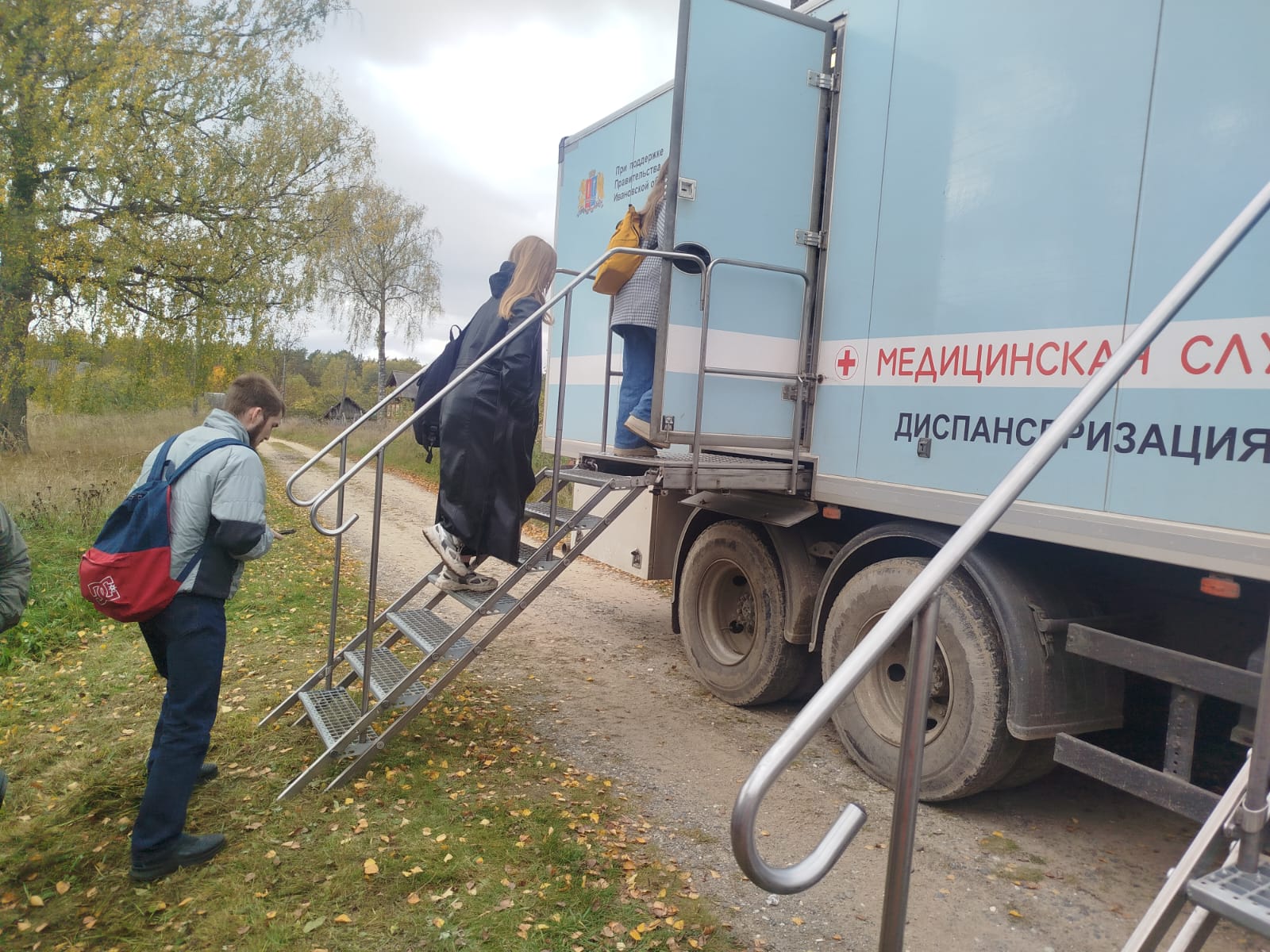 В микрорайоне «25-й магазин» начал работу передвижной мобильный комплекс