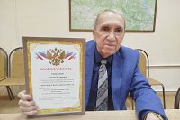 На заслуженный отдых ушел известный врач Кинешмы Виктор Матвеев