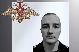 В зоне СВО погиб десантник из Кинешмы Станислав Андреев