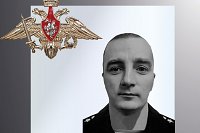 В зоне СВО погиб десантник из Кинешмы Станислав Андреев