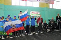 В Кинешме прошел фестиваль спорта среди людей с ограниченными возможностями здоровья