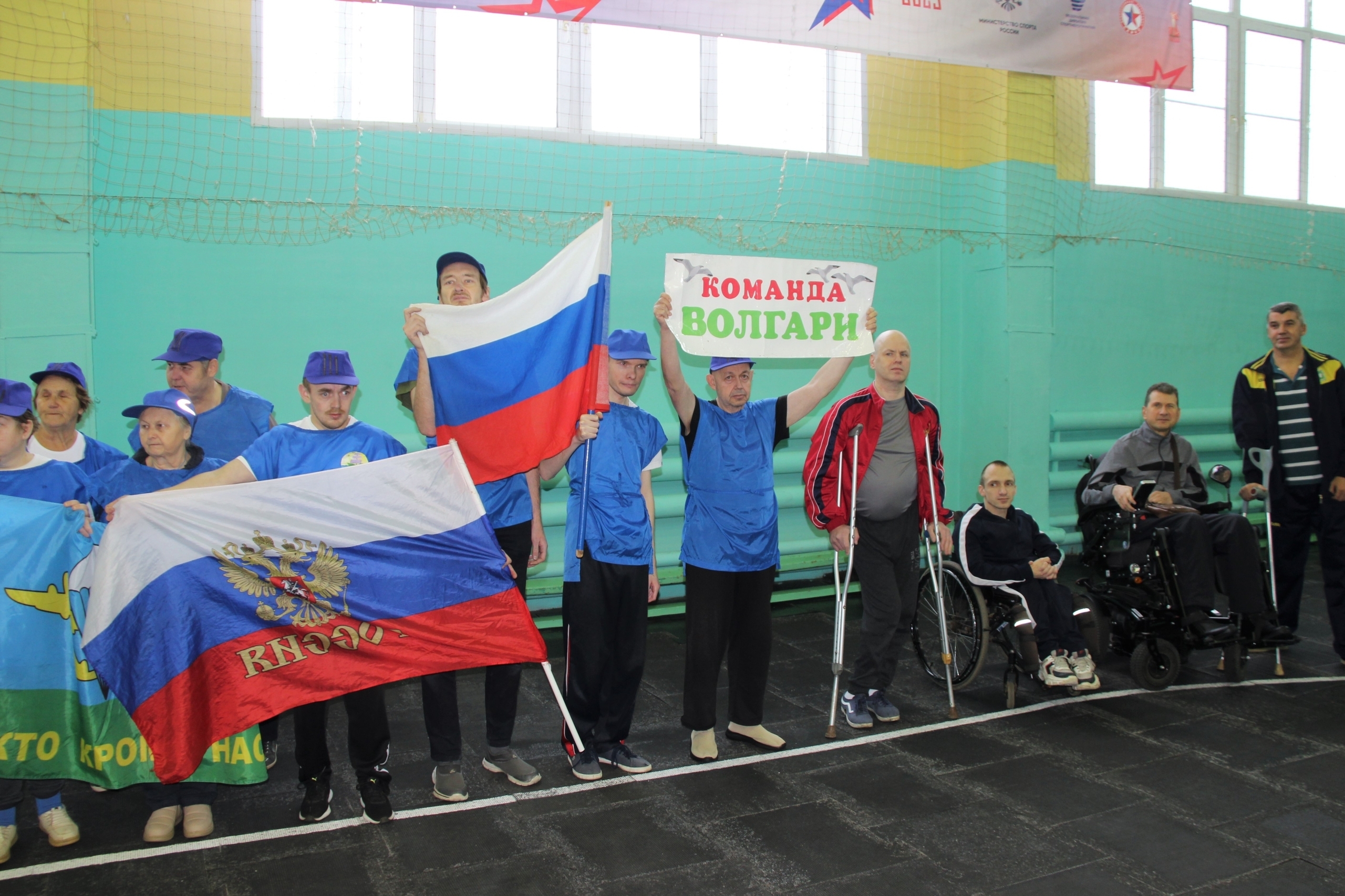 В Кинешме прошел фестиваль спорта среди людей с ограниченными возможностями здоровья