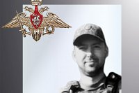 В зоне СВО погиб военнослужащий из Ивановской области Кирилл Сизов