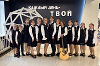 Ансамбль гимназии стал Лауреатом регионального этапа Всероссийского конкурса