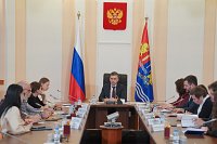 В Ивановской области в регионе расширят меры поддержки многодетных семей