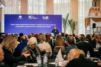 Наталья Суркова принимает участие в театральном форуме ЦФО в Рязани