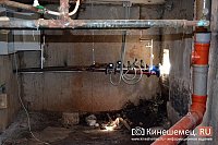 В Кинешемском районе выявлены нарушения при подготовке к отопительному сезону