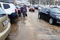 За один день на улицах Кинешмы из-за гололедицы травмировались 37 человек