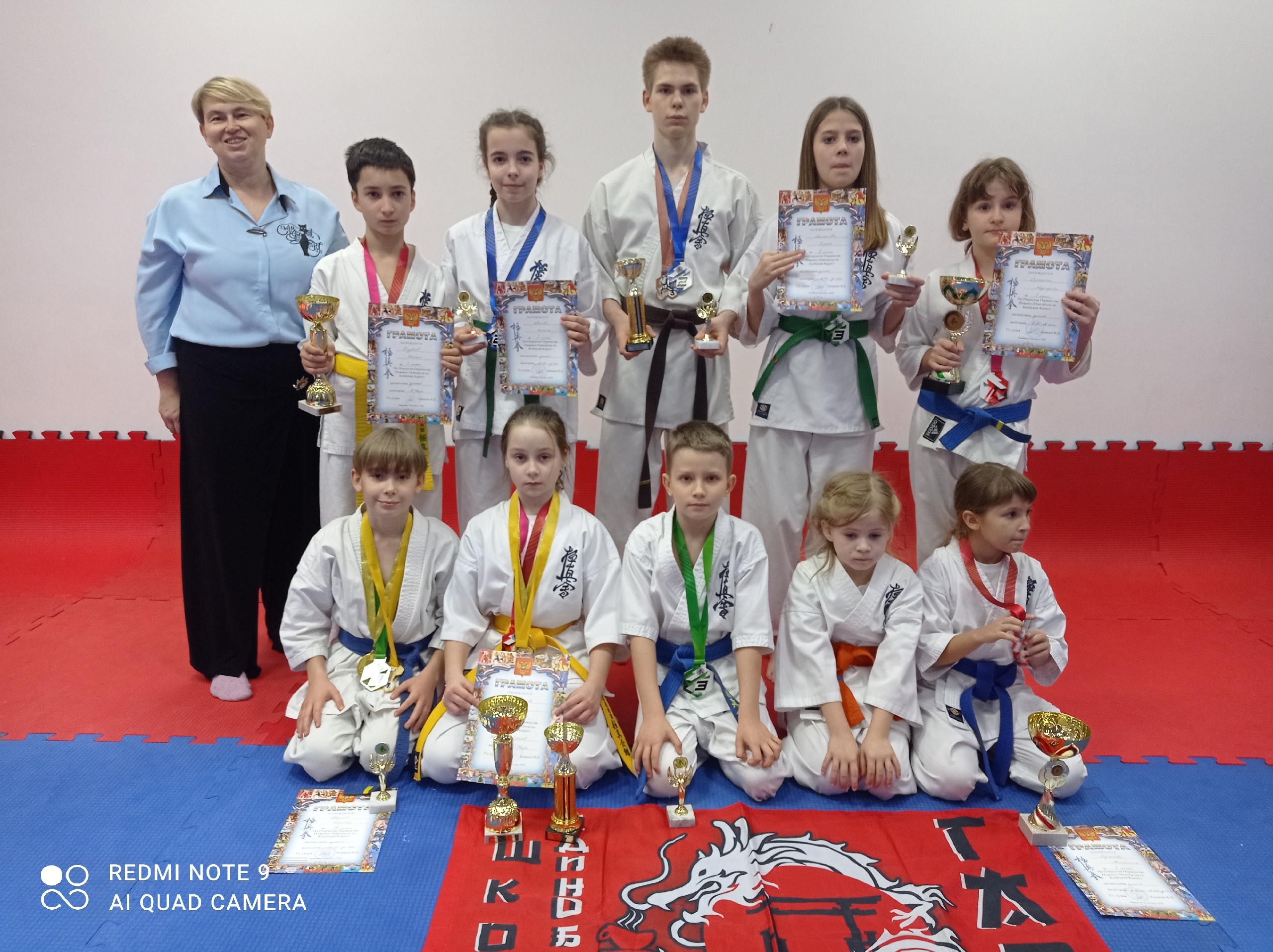 Каратисты Кинешмы успешно выступили на первенстве Нижнего Новгорода по каратэ Кенбукай