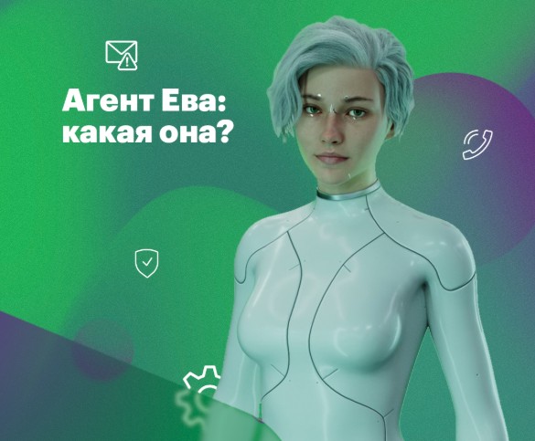 Виртуальные секретари больше работают летом