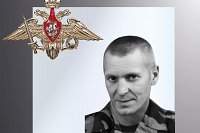 В зоне СВО погиб военнослужащий из Кинешмы Иван Симонов