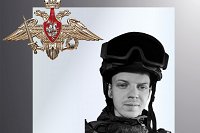 В зоне СВО погиб ивановский военнослужащий Андрей Мясников