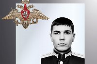 В зоне СВО погибли Дмитрий Ромин и Сергей Матюгин из Ивановской области