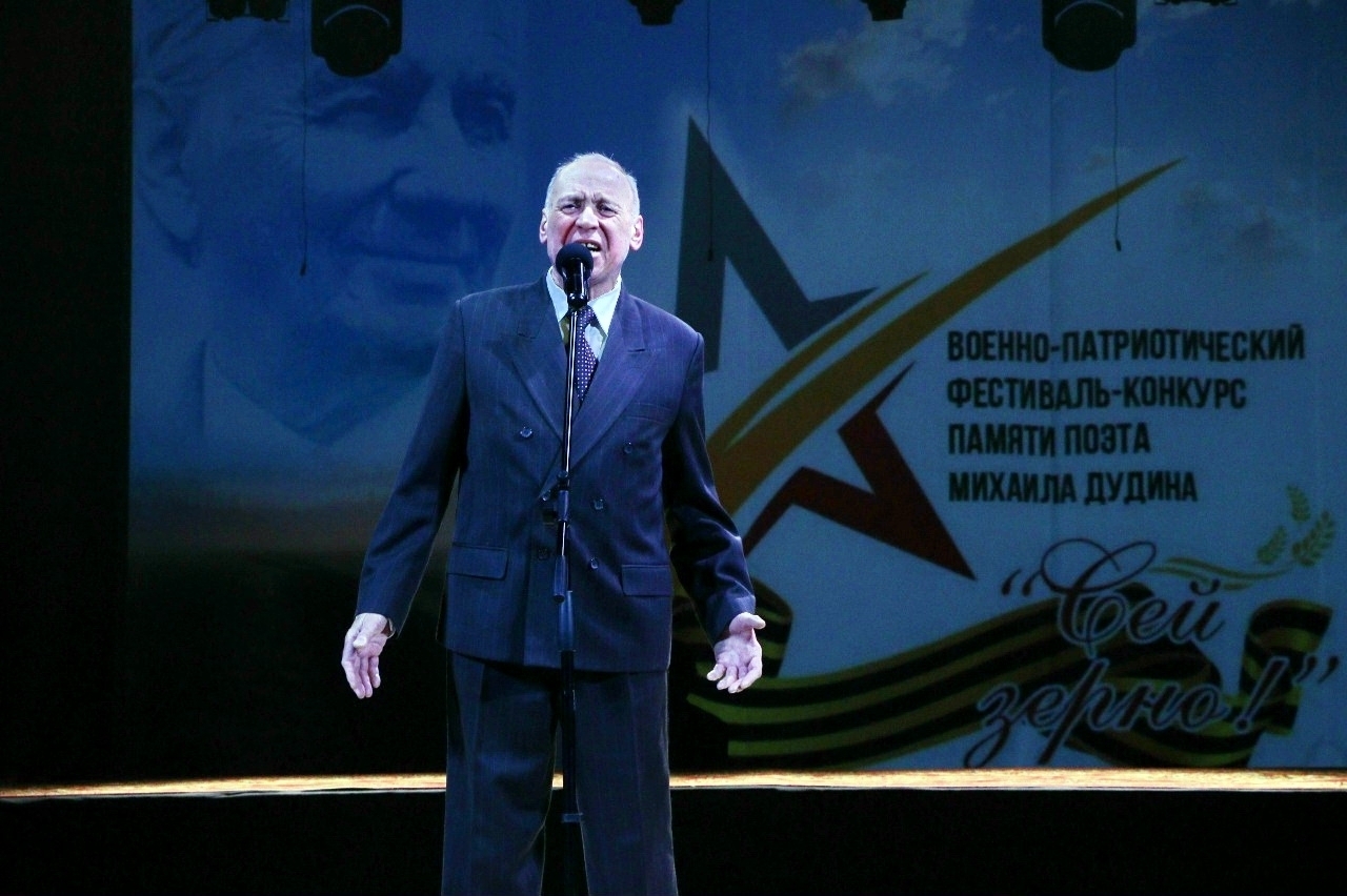 Евгений Ражев стал Лауреатом межрегионального военно-патриотического фестиваля