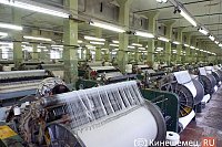 В Ивановской области стоимость патента на работу для иностранных граждан увеличат почти в три раза