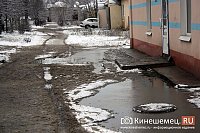 В Ивановской области прогнозируют мокрый снег и гололед