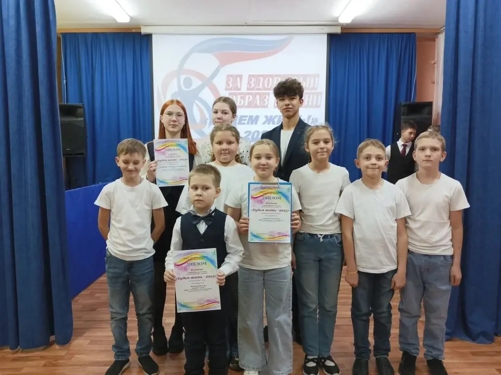 В Кинешме подвели итоги фестиваля-конкурса детского и молодежного творчества «Будем жить!»