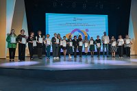 Педагоги Кинешмы – лауреаты областного конкурса проектов