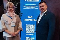 Руководители муниципалитетов Ивановской области обсудили с коллегами урбанистику на форуме ВАРМСУ