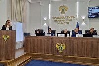 Проблему с лекарствами обсудили на коллегии прокуратуры Ивановской области
