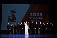 В Кинешемском театре большим концертом закроется Год Защитника Отечества