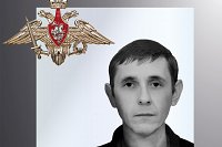 В Кинешме простились с участником специальной военной операции Иваном Баталовым