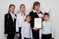 Многодетная мама из Кинешемского района Надежда Коваленкова удостоена региональной награды