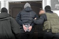 Житель Ивановской области задержан за призывы к экстремистской деятельности