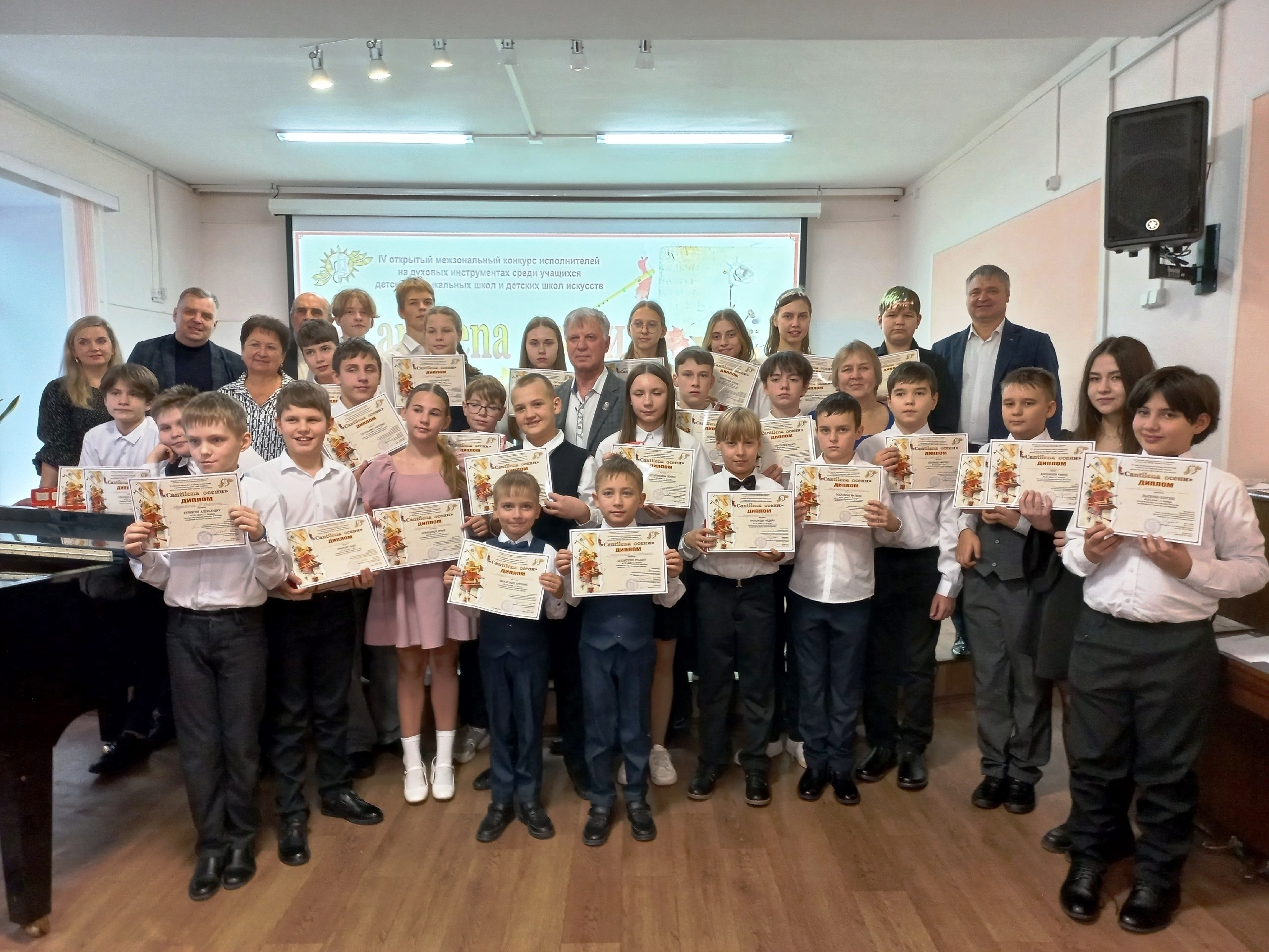Кинешемцы стали лауреатами конкурса исполнителей на духовых инструментах