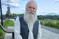 На заседании краеведческого лектория расскажут об истории семьи фабриканта И.Я. Носкова