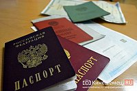 Что изменится для ИП в 2026 году и как подготовиться к изменениям