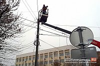 6 декабря на нескольких улицах в центре Кинешмы отключат свет
