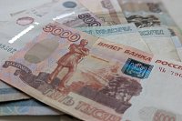 Крупный банк представил россиянам пьесу «Инфляция, или сон в зимнюю ночь»