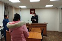 В Кинешме вынесен приговор трем женщинам за хищение средств материнского капитала