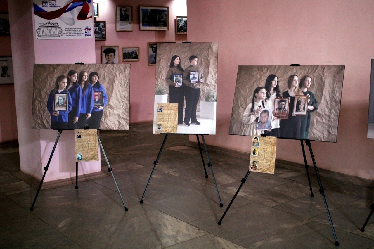 В Дьячеве откроется патриотический фотопроект «Армия тыла»