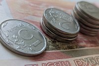 «РОССИЯ ЗОВЕТ!»: как стимулировать инвестиции и оптимизировать управление капиталом