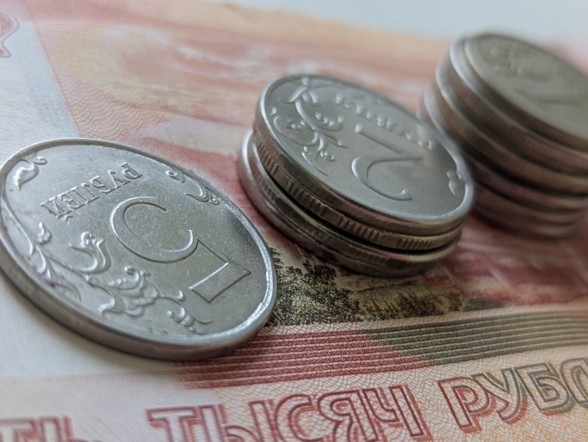 «РОССИЯ ЗОВЕТ!»: как стимулировать инвестиции и оптимизировать управление капиталом