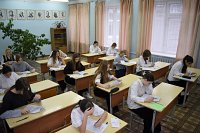 Выпускники 11 классов школ Кинешмы написали итоговое сочинение