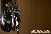 В ноябре в России увеличились выдачи ипотеки