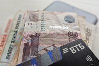 Стало известно, что будет с ключевой ставкой и кредитами в 2026 году