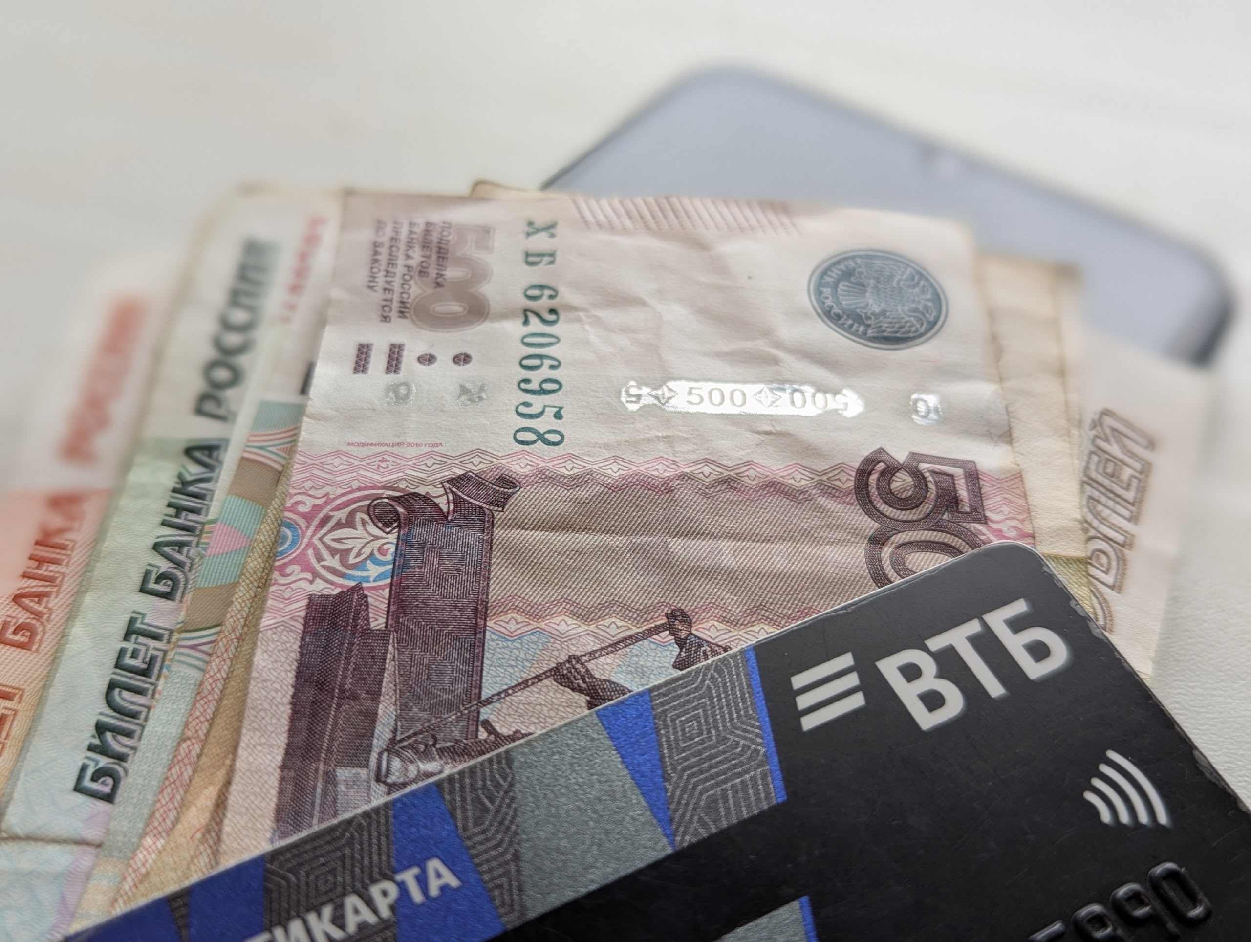 Стало известно, что будет с ключевой ставкой и кредитами в 2026 году