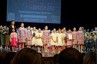 Кинешемские «Топотушки» - Лауреаты Международного конкурса