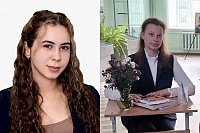 Педагоги Кинешмы – лауреаты областного конкурса-фестиваля воспитательных программ