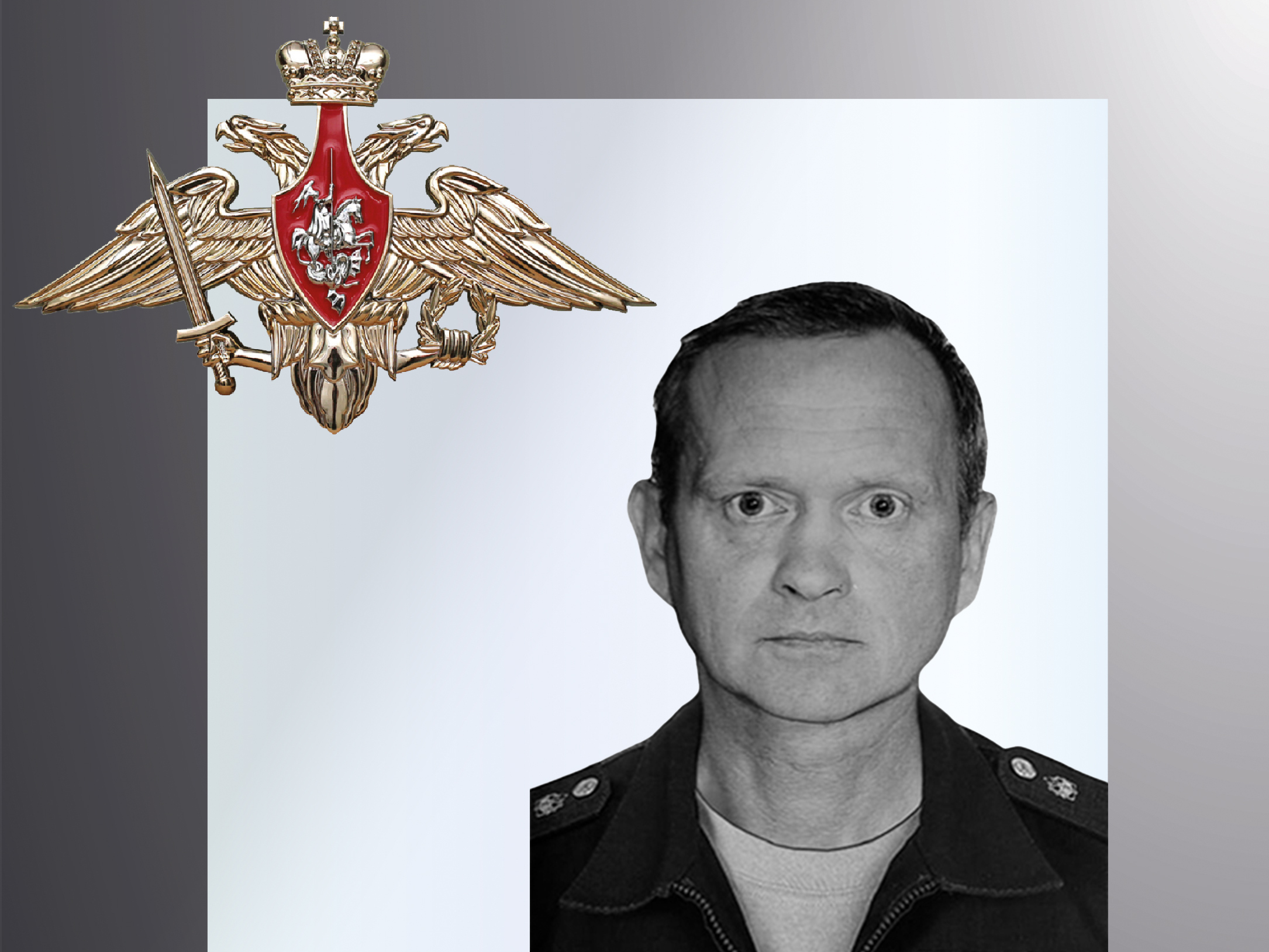 В зоне СВО погибли Алексей Краснов и Александр Казаков из Ивановской области