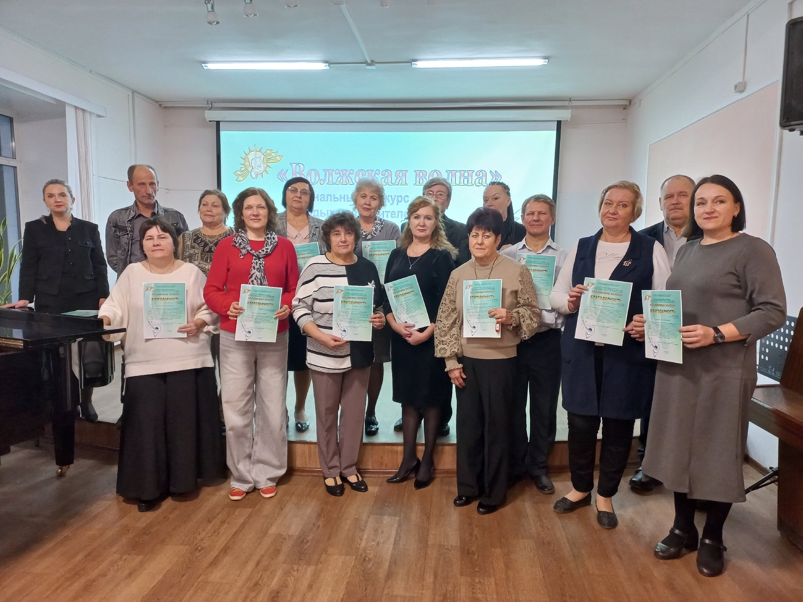 В Кинешме прошел зональный конкурс исполнителей на народных инструментах